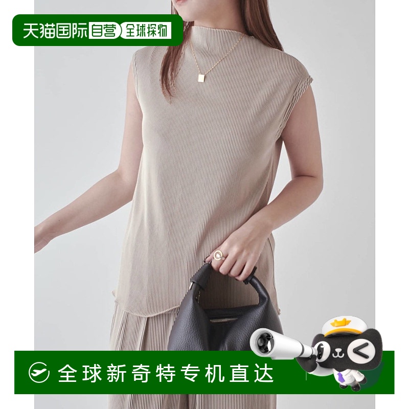1h可退 日本直邮Lui's 女士褶皱设计背心 LUZ1051306A0008