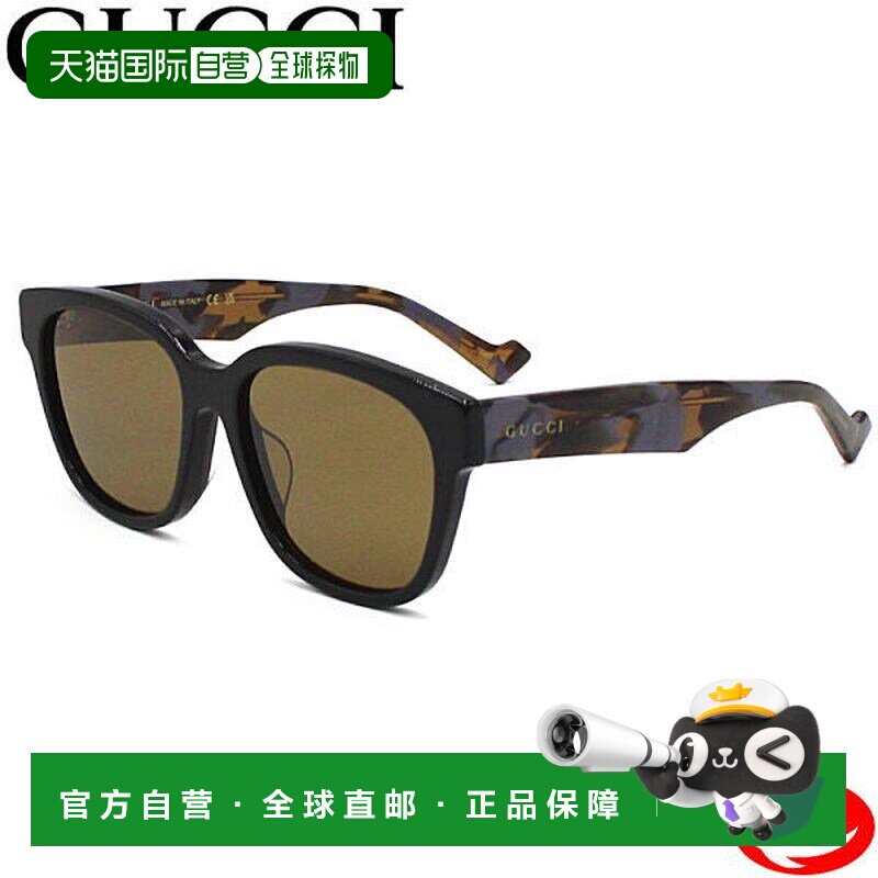 日本直邮Gucci 太阳镜 GG1430SK-004 亚洲版 男女通用