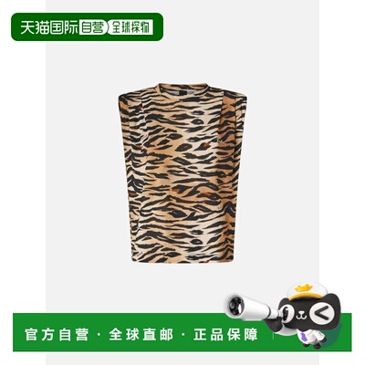 香港直邮PINKO 女士背心吊带 106720A37ZZC8 SS2026 花色 MYRANDA