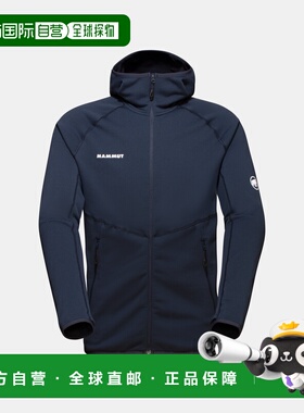自营欧洲直邮Mammut Aconcagua ML 男士连帽中层保暖夹克抓绒外套