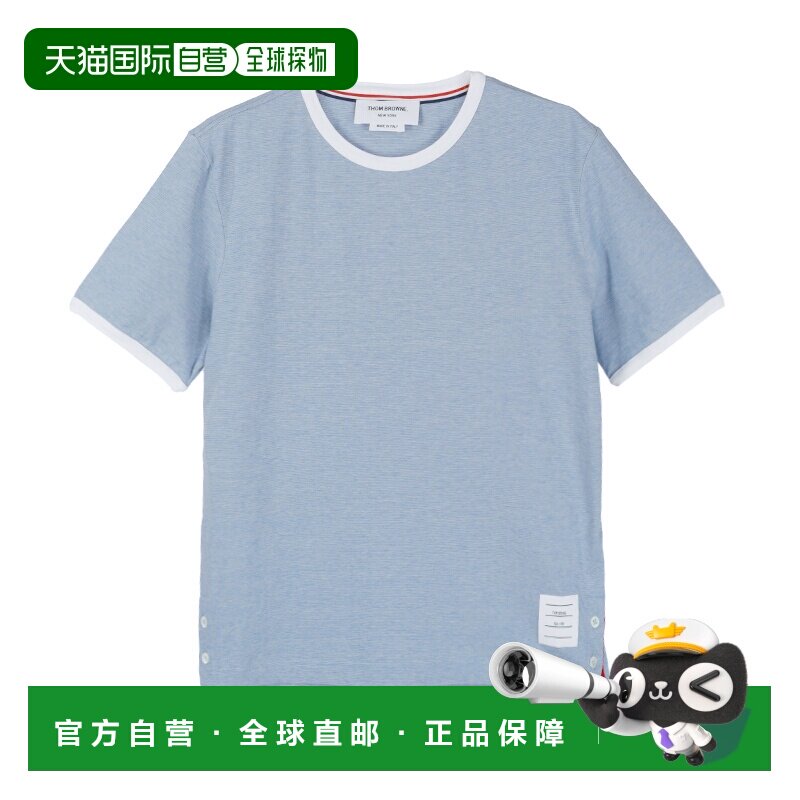 1h可退 香港直邮THOM BROWNE 女士T恤 FJS133AJ0043480 AW2024 蓝