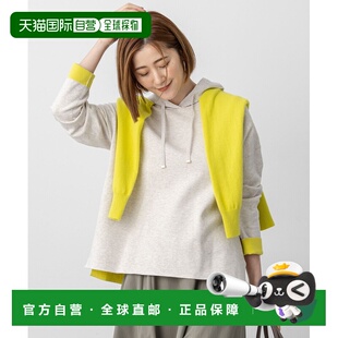 舒适弹力面料 日本直邮23区 半拉链连帽衫 双面针织 KRWOGW0 女装