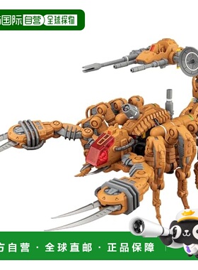 【日本直邮】寿屋HMM ZOIDS RZ-002 Guysac 总长度约 150mm 1/72