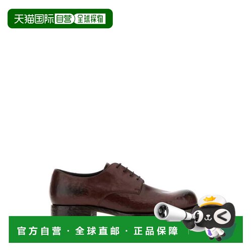 1h可退 香港直邮PRADA 男士商务休闲鞋 2EF057FX0013ZQEF0324 AW2