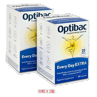 欧洲直邮英国药房Optibac欧贝客加强型益生菌调理肠胃2盒