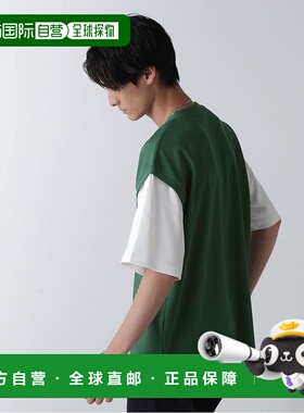 日本直邮NANO universe 假层叠宽松半袖T恤 [NA103EM104266]背心