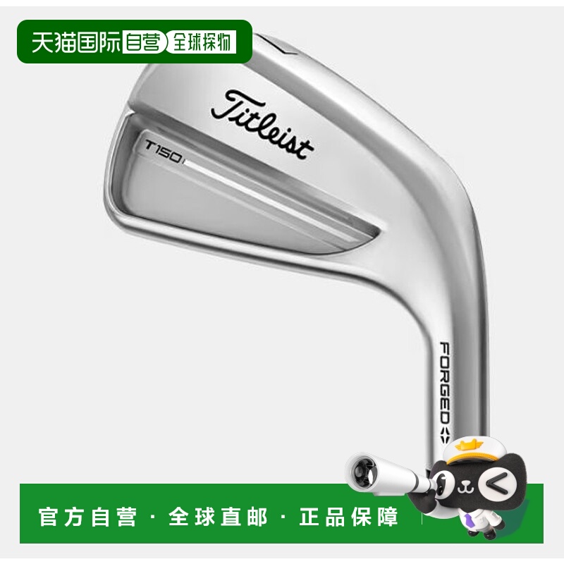 日本直邮Titleist 高尔夫球杆 T150 铁杆套装 6 支装（5-9PW）制