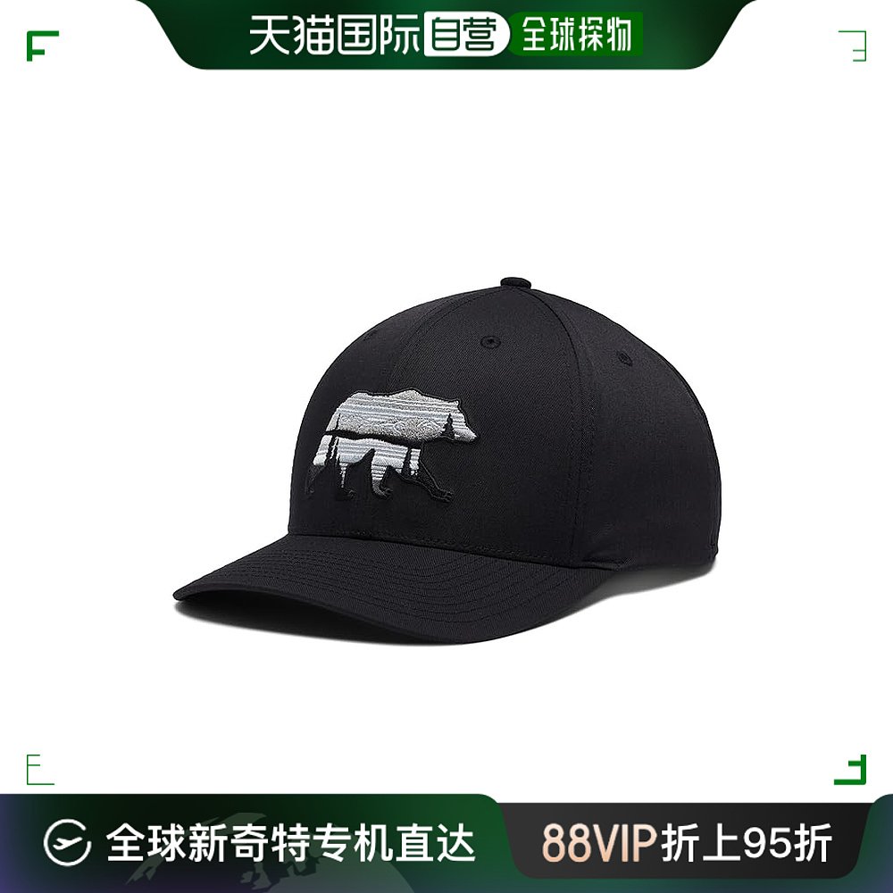 香港直邮潮奢 Columbia哥伦比亚女士 Lost Lager™ 110 Snapback