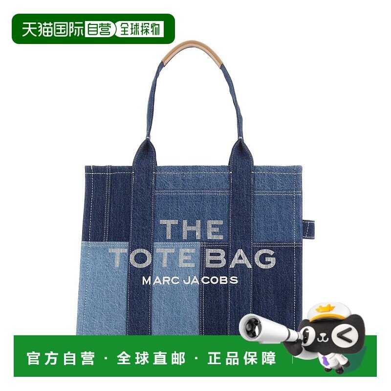 香港直邮MARC JACOBS 女士手提包 H018M06FA21422