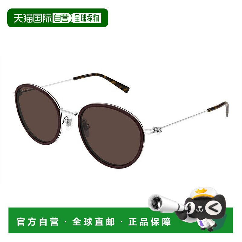 香港直邮GUCCI 女士眼镜 GG1849S004 CO 棕色 框架太阳镜古驰