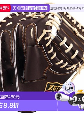 日本直邮ZETT 捕手用软式手套 PROSTATUS BRCB30222-3 手套