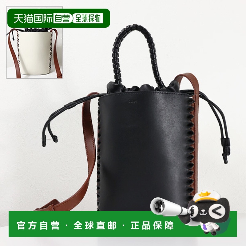 日本直邮Chloe LOUELA 小号水桶包 CHC22AS540H61新款