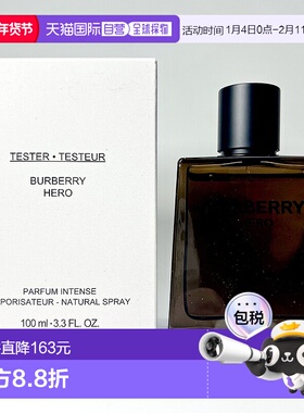 欧洲直邮博柏利 骏勇之心英雄香精馥郁版 100ML 简装正品