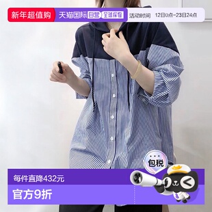 【日本直邮】Doux Belle 女士 衬衫・女用衬衫潮流时尚百搭舒适