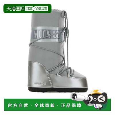 香港直邮Moon Boot 系带雪地靴 80D1401680