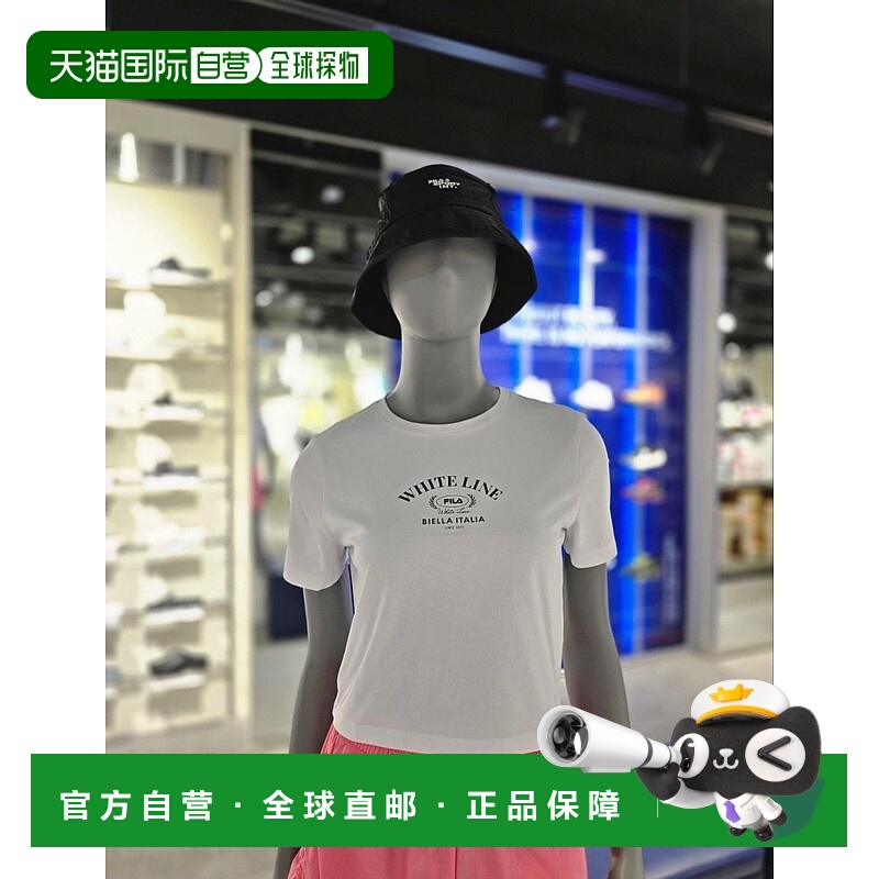 韩国直邮FILA [坡州分店] 惠拉女式图案短袖T恤(FS2RSG2361F-WHI)