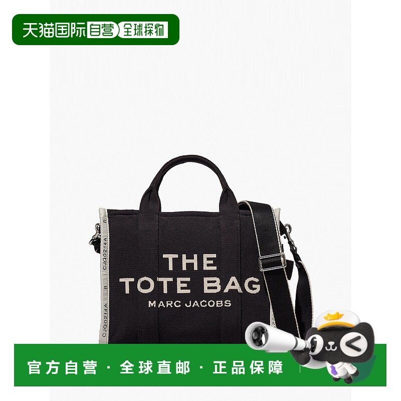 自营MARC JACOBS - 女士中号提花手提包正品百搭通勤 高级感