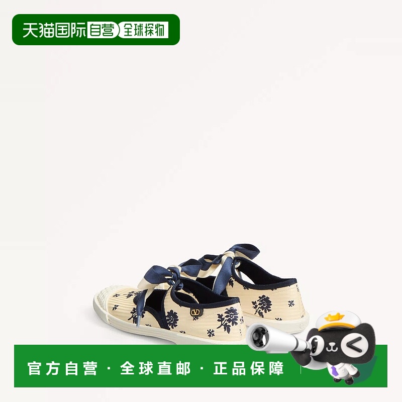 欧洲直邮VALENTINO 华伦天奴 25秋冬 WS0LH9JRH_R2M 女士 休闲运