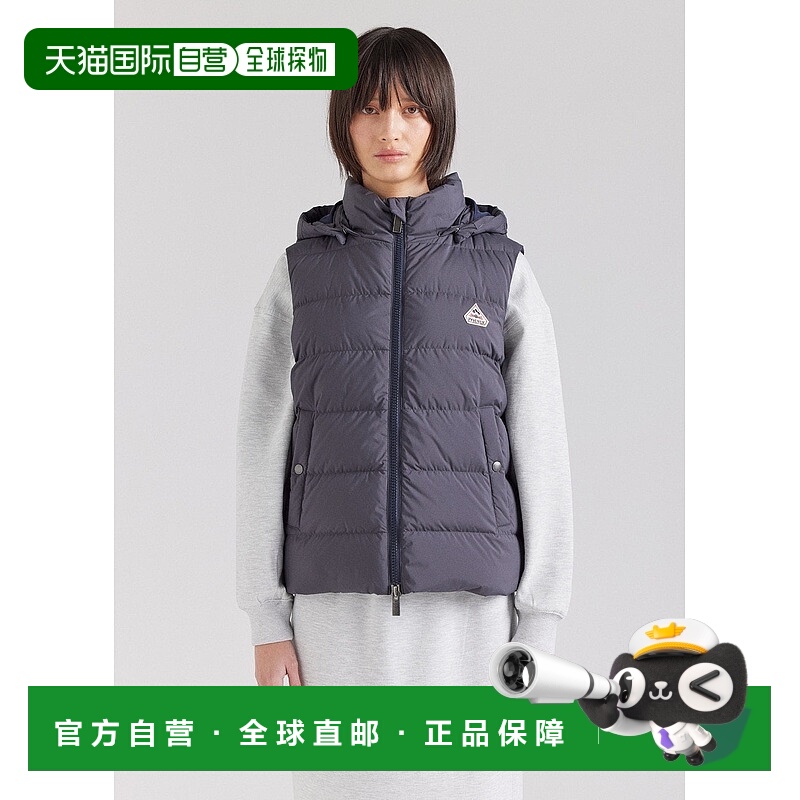 自营欧洲直邮Pyrenex Spoutnic 女款无袖羽绒服 带可拆卸帽子 灰