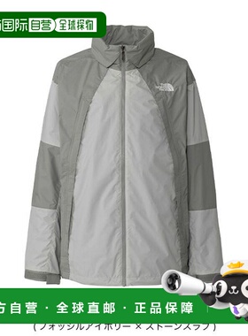 1h可退 日本直邮THE NORTH FACE 男士 Chimney 防风夹克 NP22650