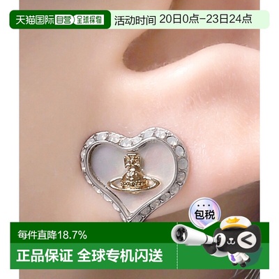 韩国直邮Vivienne Westwood PETRA 耳环 (62010074 02P556) 珠宝