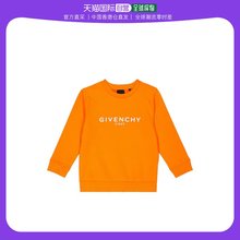 香港直邮潮奢 Givenchy 男童徽标混纺棉卫衣童装