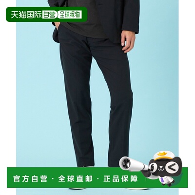 1h可退 日本直邮EDWIN男士凉感弹力修身西裤 EDB1110003