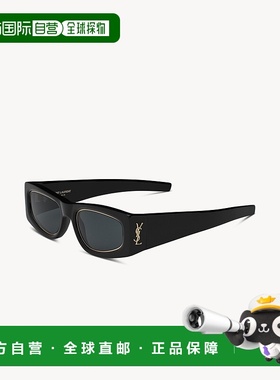 自营欧洲直邮YSL圣罗兰 RIM系列SL M140女士黑色醋酸纤维矩形太阳