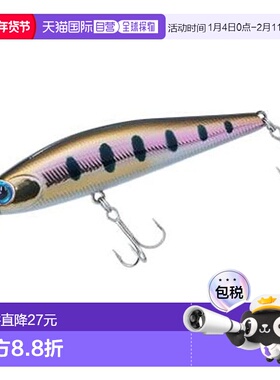 【日本直邮】达亿瓦Dr. Minnow 2 42FS 橙色山女