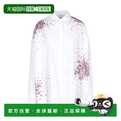 1h可退 香港直邮Dries Van Noten 德赖斯 范诺顿 女士 白色衬衫 1