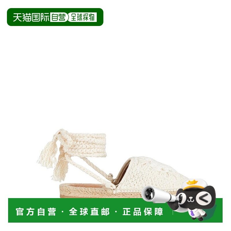 1h可退 【美国直邮】alanui 女士 运动鞋