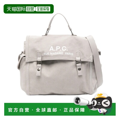 欧洲直邮a.p.c. 男士 单肩包