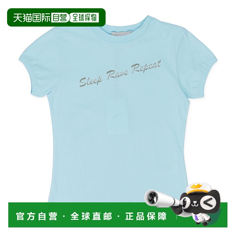 自营coperniAQUAMARINE EAT SLEEP RAVE GLITTER FITTED T-SHIRT