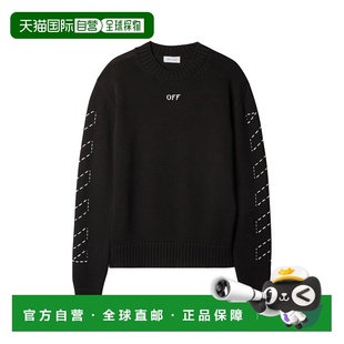 男士 WHITE 针织毛衣OMHE172F23KNI0011001 欧洲直邮OFF 1h可退