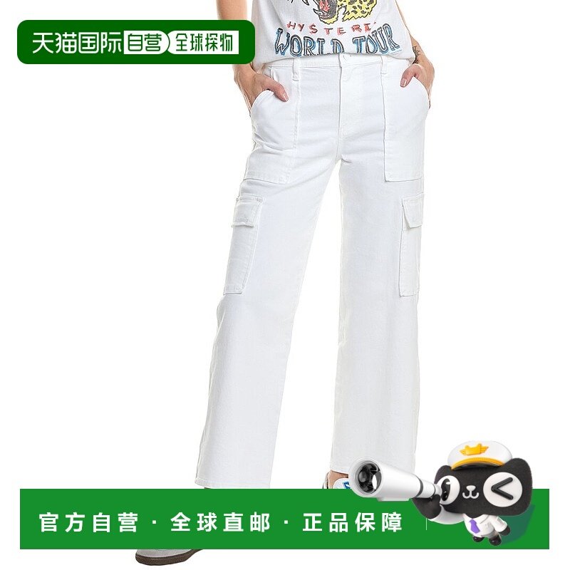 自营 HUDSON Jeans Rosalie White High-Rise Wide Leg Cargo Jea