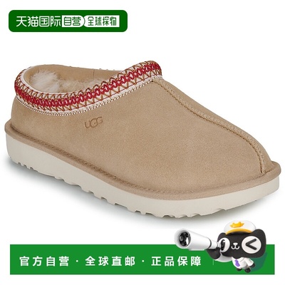 欧洲直邮UGG  女鞋 秋冬2025 拖鞋 TASMAN II
