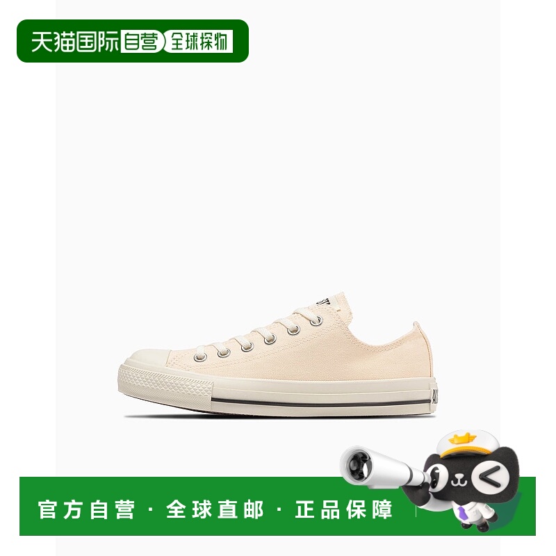 日本直邮Converse All Star WASHEDCANVAS OX 舒适时尚 耐磨减震