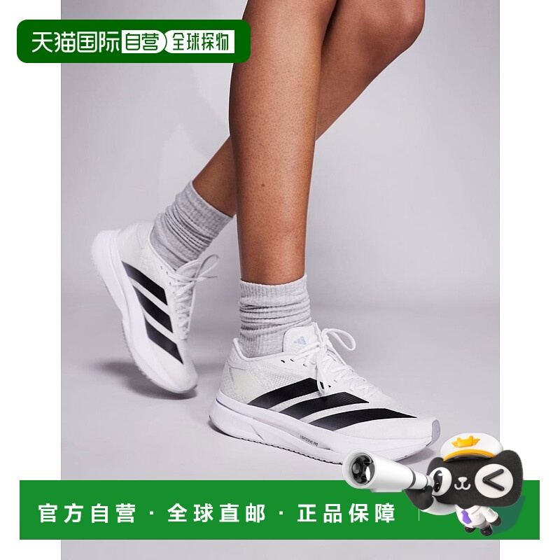 1h可退 香港直邮潮奢 adidas 阿迪达斯 女士 Running Adizero SL2