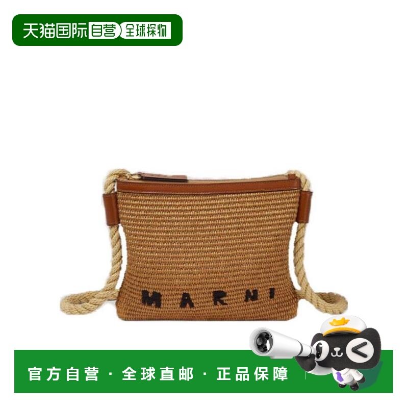 1h可退 香港直邮24FW 徽标编织单肩包 Women,箱包皮具/热销女包/男包,通用款女包,淘宝优惠券,粉丝福利购,淘宝优惠卷