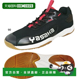 Jet 低帮E Impact 乒乓球鞋 202 NEO2 日本直邮Yasaka