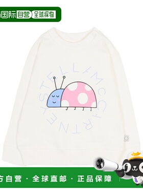 1h可退 香港直邮Stella McCartney 长袖圆领卫衣 TY4010Z0499