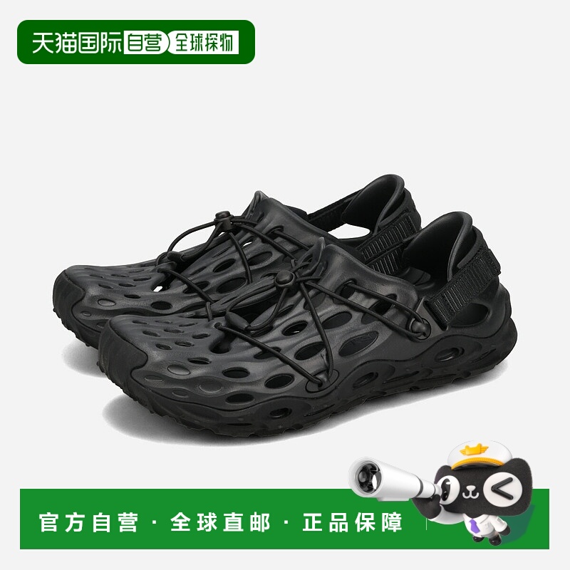 日本直邮MERRELL HYDRO MOC AT CAGE M 男士黑色凉鞋 (J005831)