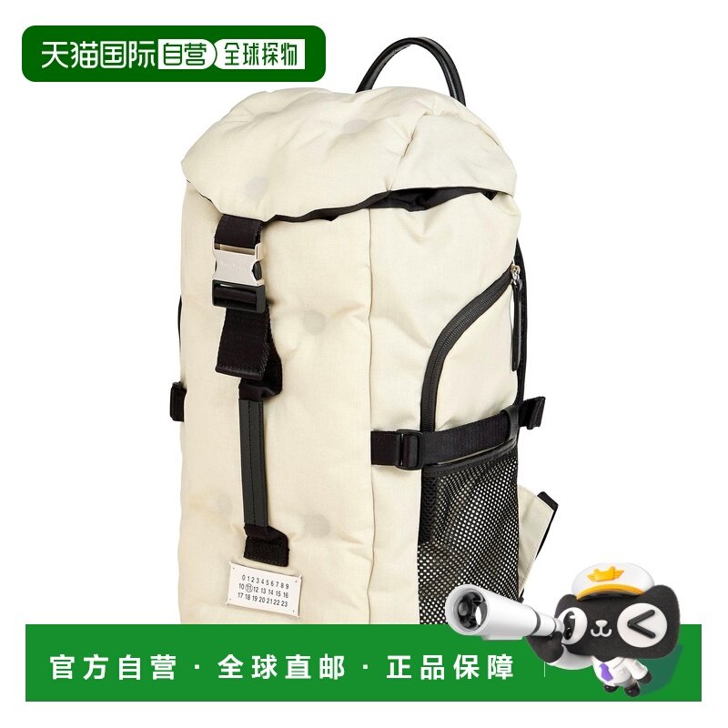1h可退 香港直邮Maison Margiela 马丁 马吉拉 男士 背包,箱包皮具/热销女包/男包,双肩背包,淘宝优惠券,粉丝福利购,淘宝优惠卷