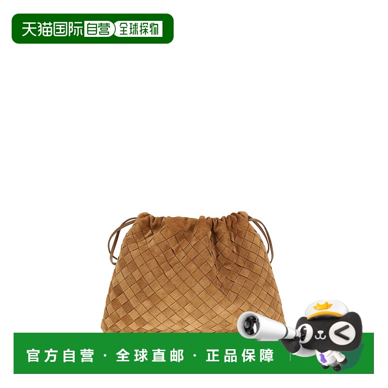 1h可退 香港直邮潮奢 Bottega Veneta 葆蝶家 女士 Dustbag 小包