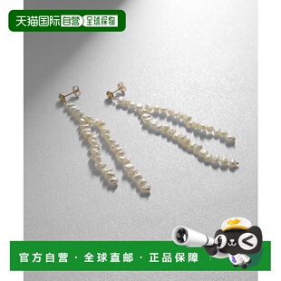 日潮跑腿COCOSHNIK 巴洛克珍珠耳钉 00耳环个性耳饰