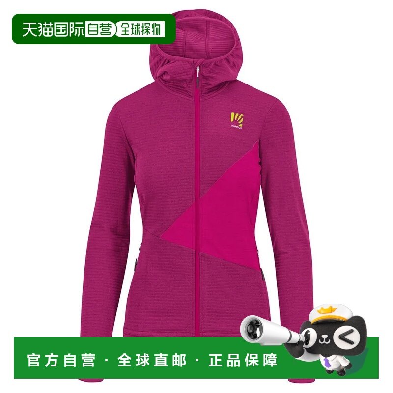 香港直邮KARPOS Nuvolau 夹克 女士抓绒抓绒衣户外外套,户外/登山/野营/旅行用品,户外休闲衣,淘宝优惠券,粉丝福利购,淘宝优惠卷