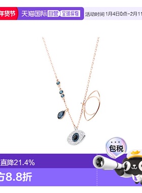 欧洲直邮Swarovski/施华洛世奇Swa Symbol恶魔之眼项链王一博同款