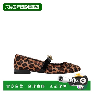 香港直邮Versace Leopard Gianni Ribbon芭蕾舞鞋 10160731A12281
