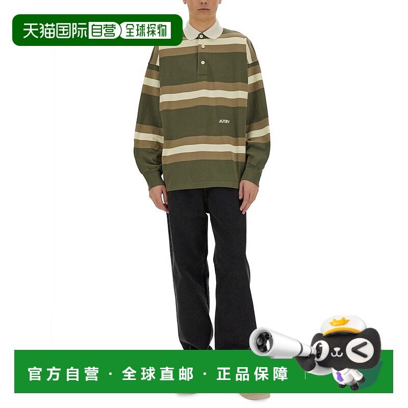 香港直邮AUTRY 男士衬衫 POPX90JD