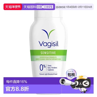 澳大利亚直邮Vagisil 女性私处护理液 抗敏感型 240ml/瓶